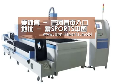 产品名称十三