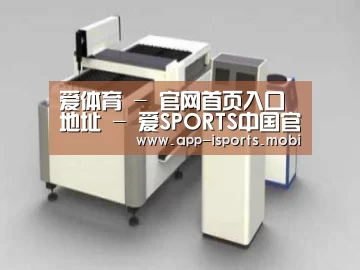 产品名称十五