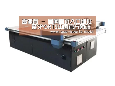 产品名称四