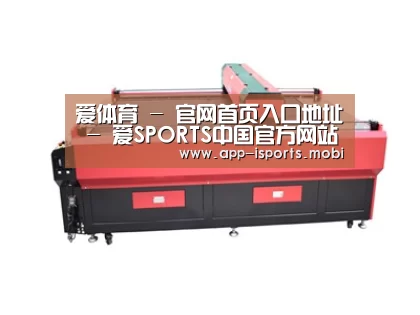 产品名称三