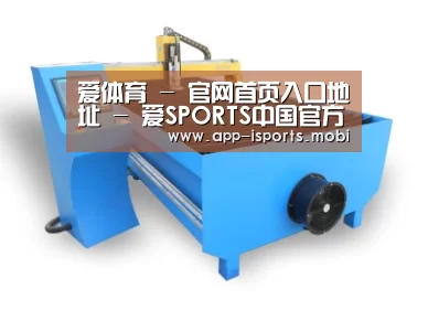 产品名称四