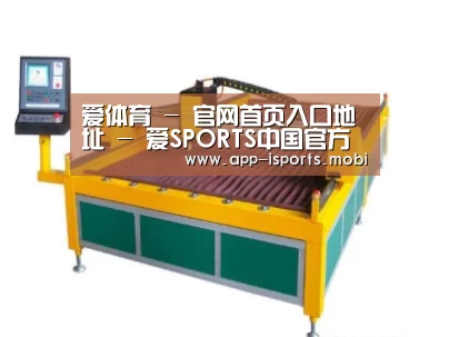 产品名称十九