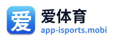 爱体育